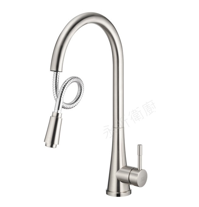 永昕衛浴廚具