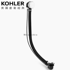 KOHLER 浴缸落水頭 K-17295T-CP