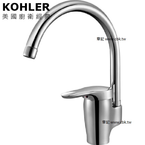 KOHLER Candide 廚房龍頭 K-668T-CP