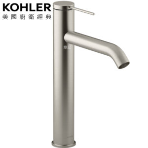KOHLER Components 高出水口臉盆龍頭 - 霧鎳 K-77959T-4A-BN