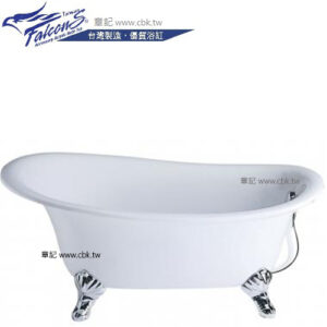 Falcons 經典浴缸 (140cm/150cm) M1-140_150