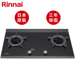 日本原裝林內牌Rinnai檯面式內焰二口瓦斯爐 RB-2CGN-TR(B)【送免費標準安裝】*