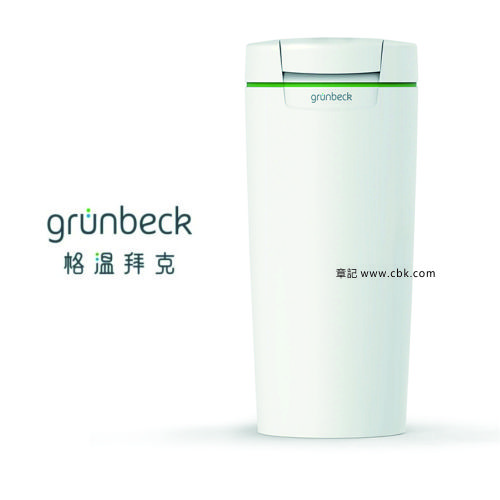 Grünbeck 格溫拜克 家用WIFI智能單罐軟水機 softliQ SC-18