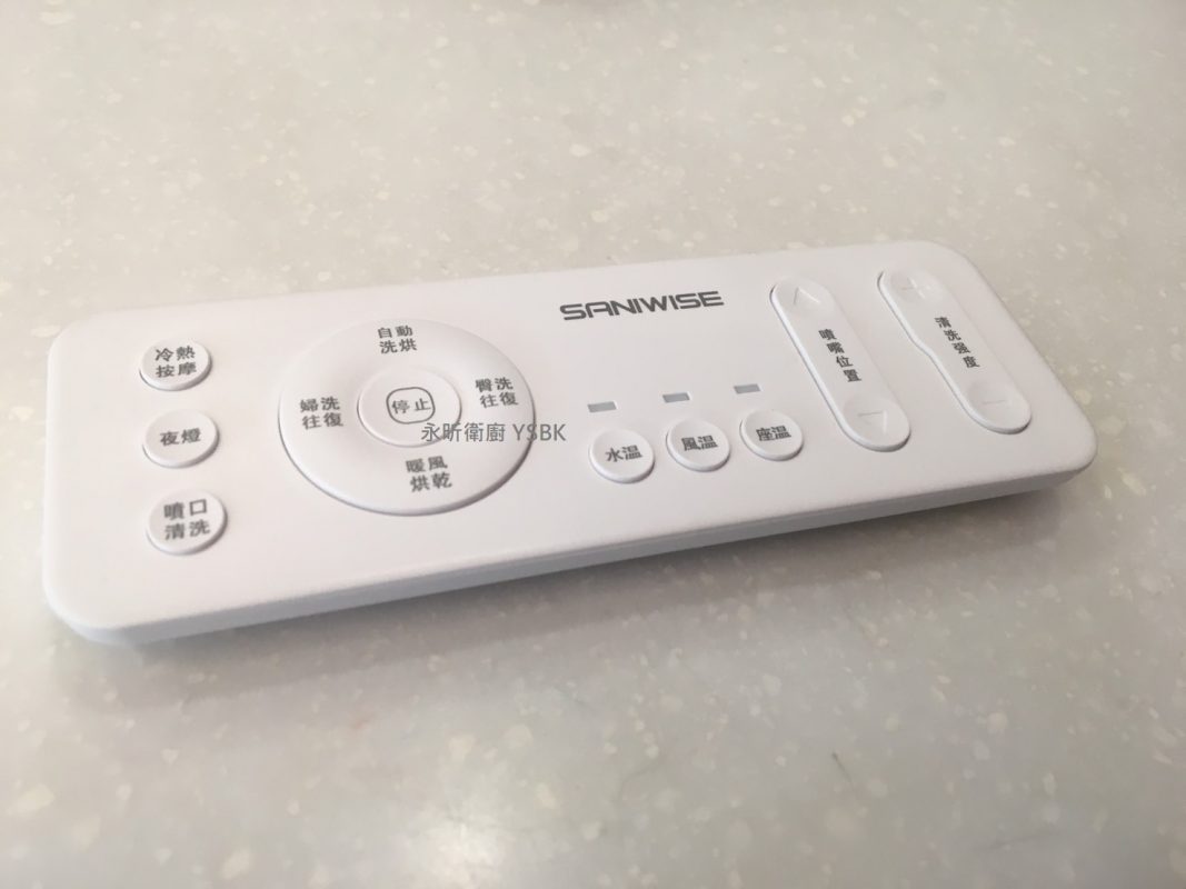 永昕衛浴廚具