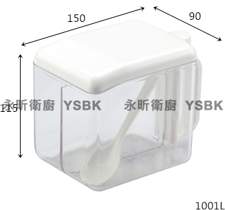 永昕衛浴廚具