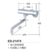 DAY&DAY ED-21474 壁式廚房龍頭