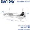 DAY&DAY ST3068S-01 碗盤架組