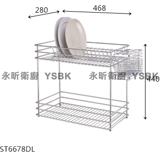 永昕衛浴廚具