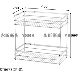 永昕衛浴廚具