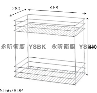 永昕衛浴廚具