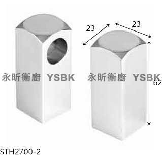 永昕衛浴廚具