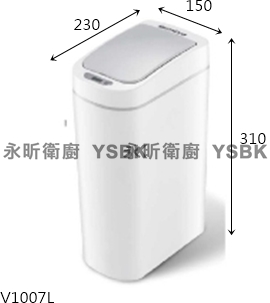 永昕衛浴廚具