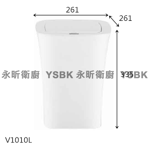 永昕衛浴廚具