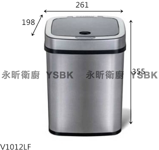 永昕衛浴廚具