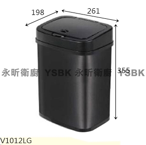 永昕衛浴廚具