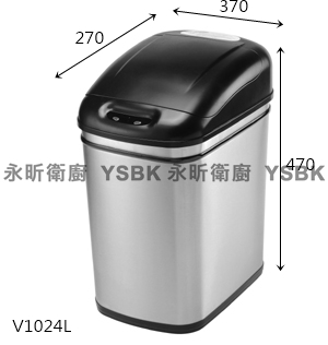 永昕衛浴廚具