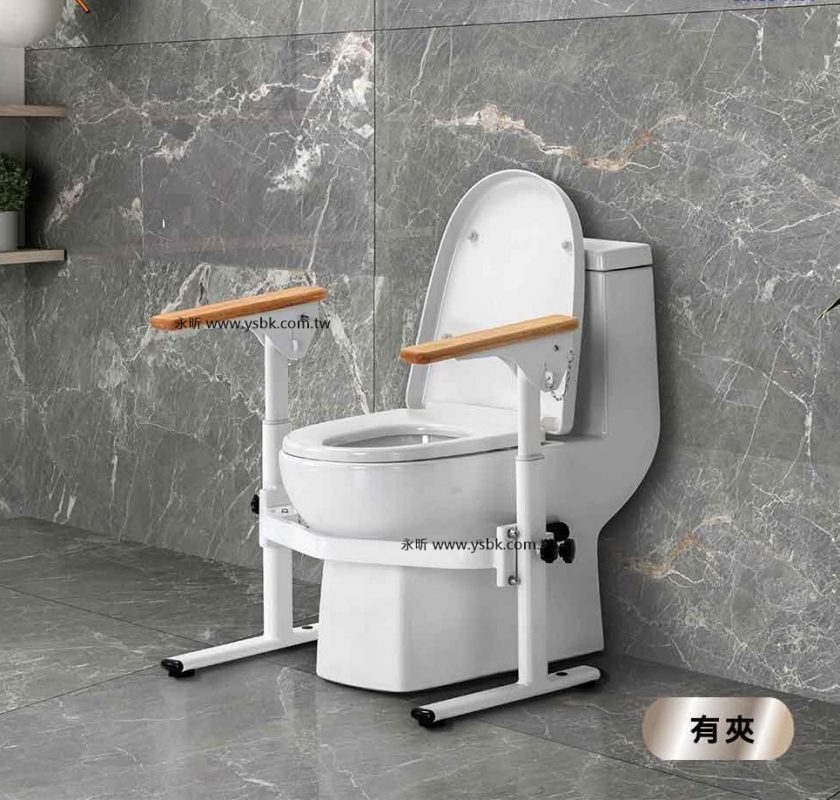 永昕衛浴廚具