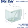 DAY&DAY 1001L雙隔調味盒