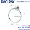 DAY&DAY 2001C 毛巾環