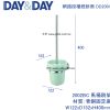 DAY&DAY 2002BC 馬桶刷架(附馬桶刷&瓷杯)