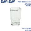 DAY&DAY 2005GC 水晶玻璃牙刷杯