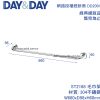 DAY&DAY ST2168 毛巾架 (66cm)