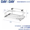 DAY&DAY ST2295SH 小方形置物架