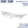 DAY&DAY ST2369L 置衣架