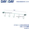 DAY&DAY ST3001-5五聯勾