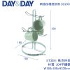 DAY&DAY ST3051馬克杯架