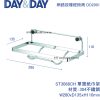 DAY&DAY ST3088CH單層紙巾架 活動式