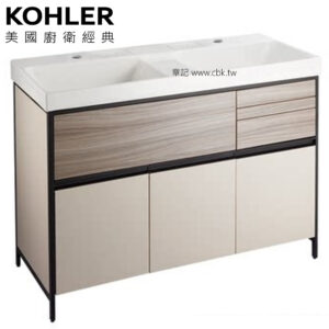 ★ 個性盡顯優惠 ★ KOHLER MAXISPACE 2.0 浴櫃雙盆組 - 奶茶米色(120cm) K-23802T-MT9_K-24371T-1