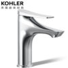 ★ 個性盡顯優惠 ★ KOHLER Fore Arc 臉盆龍頭 K-29546T-4-CP