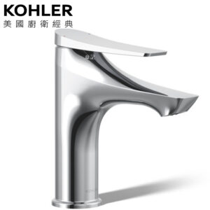 ★ 個性盡顯優惠 ★ KOHLER Fore Arc 臉盆龍頭 K-29546T-4-CP