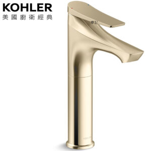 ★ 個性盡顯優惠 ★ KOHLER Fore Arc 高腳臉盆龍頭(法蘭金) K-29547T-4-AF
