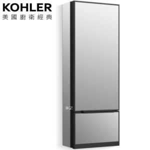 ★ 個性盡顯優惠 ★ KOHLER Collage 鏡櫃 (30cm) K-33694-L-NA_K-33694T-R-NA