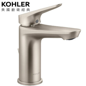 ★ 個性盡顯優惠 ★ KOHLER Fluence 臉盆龍頭 K-33811T-4-BN