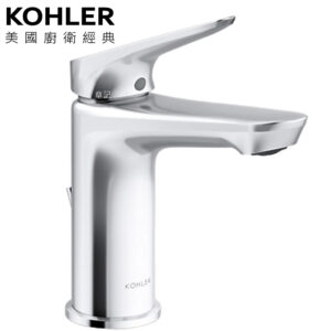 ★ 個性盡顯優惠 ★ KOHLER Fluence 臉盆龍頭 K-33811T-4-CP