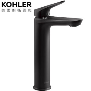 ★ 個性盡顯優惠 ★ KOHLER Fluence 高腳臉盆龍頭 K-33822T-4-BL