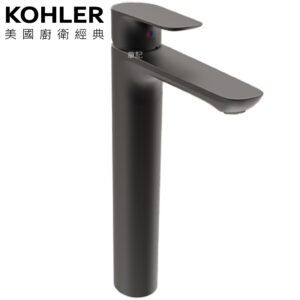 KOHLER Aleo 超高腳臉盆龍頭 K-98868T-B4-BL