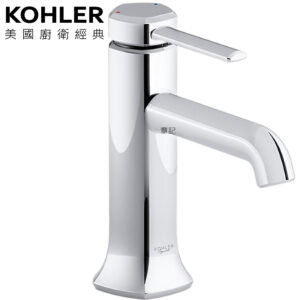 KOHLER Occasion 面盆龍頭 K-EX27000T-4-CP