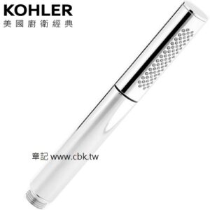 KOHLER SHIFT 手持蓮蓬頭 K-10257T-A-CP