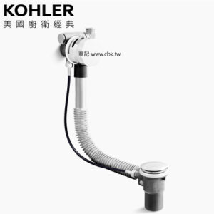 KOHLER 浴缸落水頭 K-1086986-CP