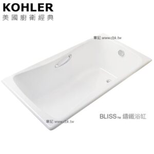 KOHLER Bliss 鑄鐵浴缸(150cm) K-17270T-GR-0_K-17275T-CP