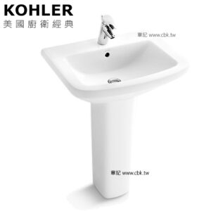 KOHLER Panache 瓷腳面盆(60cm) K-17654K-0