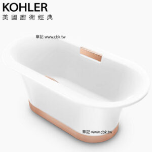 KOHLER Volute 鑄鐵浴缸(150cm) K-20379T-0