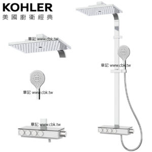 KOHLER Urbanity 定溫三路淋浴柱 K-23861T-9-CP