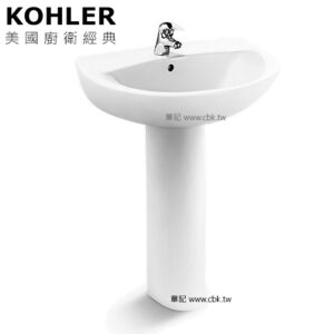 KOHLER Patio 瓷腳面盆(55cm) K-2477T-1-0