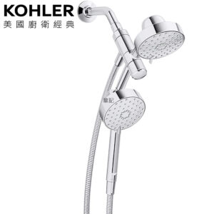 KOHLER Awaken 二合一多功能手持花灑組合 K-25778T-CP