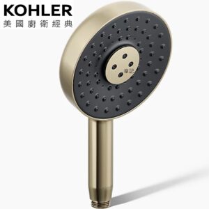 KOHLER Statement 多功能手持花灑蓮蓬頭(法蘭金) K-26282T-AF
